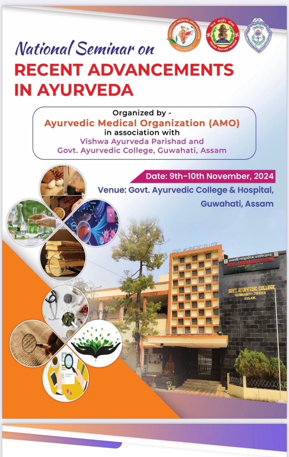 National Seminar   on “Recent Advancements in Ayurveda” at Guwahati on  9th – 10th November, 2024